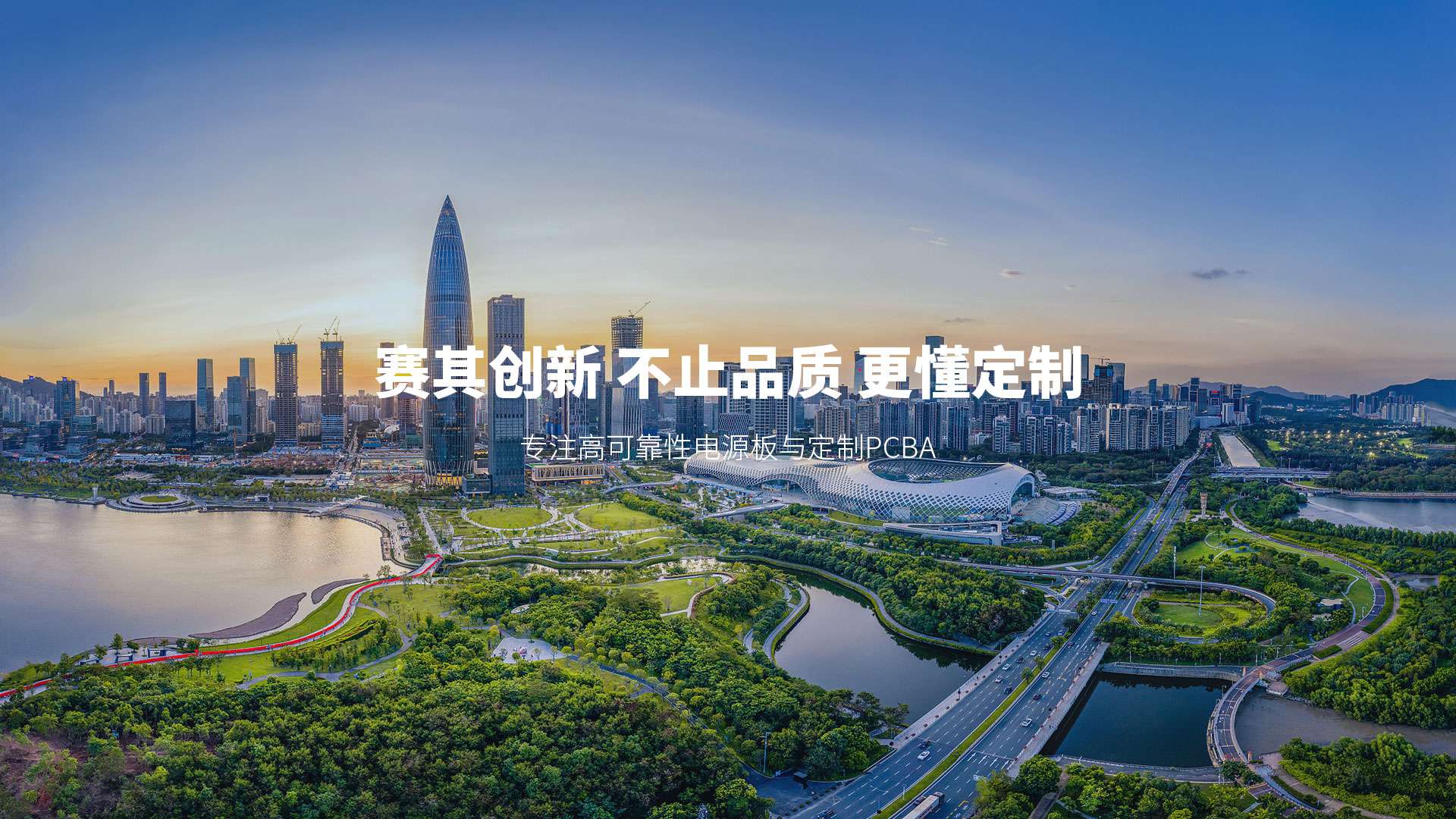 ky平台_ky（中国）
